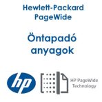 Öntapadó anyagok